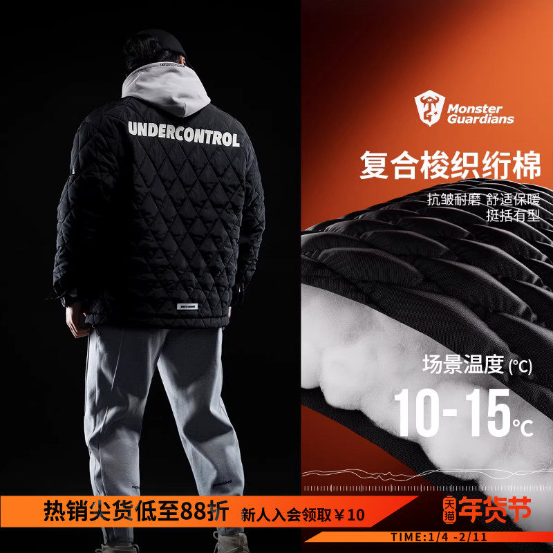 Monster Guardians 勇者无畏系列男子冬季防风保暖运动绗棉外套,运动服/休闲服装,运动茄克/外套,淘宝优惠券,粉丝福利购,淘宝优惠卷