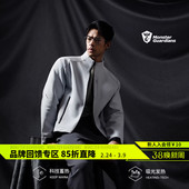 Monster Guardians银标系列吸光发热锁温运动休闲立领夹克外套男