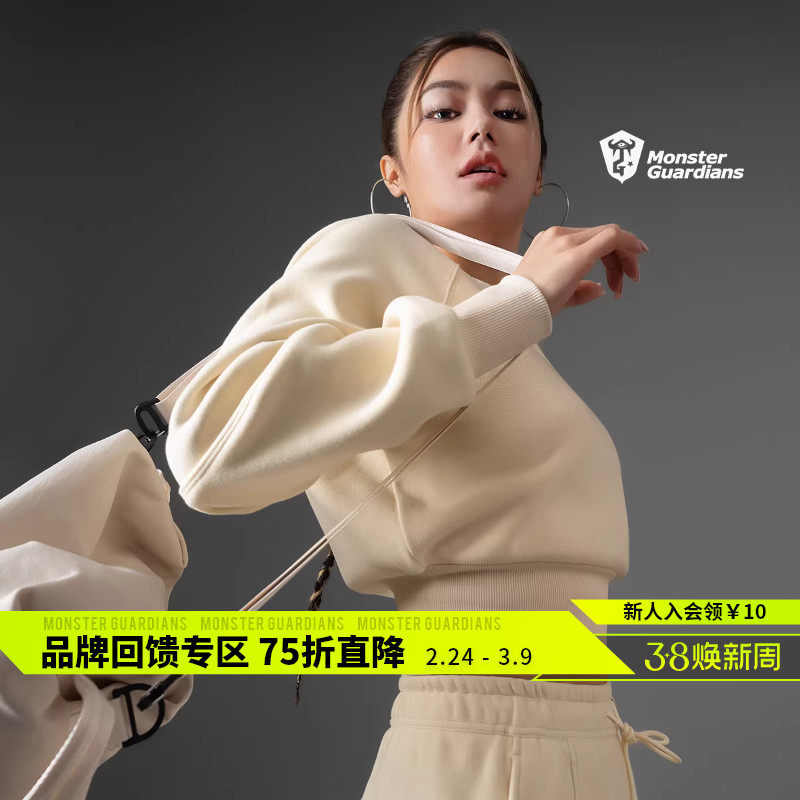 Monster Guardians 未来感系列女子冬季短款休闲加绒运动卫衣套装