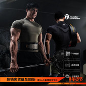 Monster Guardians吸湿排汗一体编织运动健身训练压缩紧身衣男夏