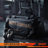 Monster Guardians干湿分离运动大容量斜挎包专业多功能健身包