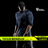 Guardians 运动连帽长袖 高弹薄绒长袖 修身 健身衣男 Monster