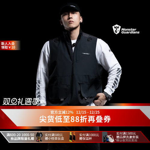 monster机能风宽松潮流外套