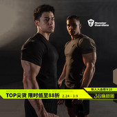 吸湿排汗综合训练健身运动短袖 Monster 男子修身 夏季 Guardians