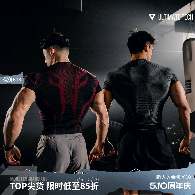 Monster Guardians �˶�����Black&Grey �ڻ� M  251.16Ԫ