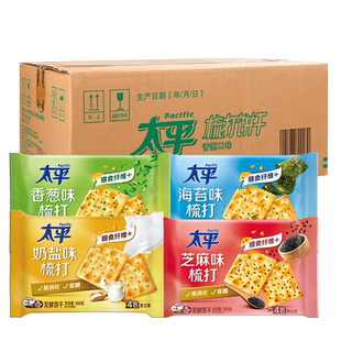 亿滋太平梳打饼干100g*24包装箱香葱海盐海苔芝麻味饱腹代餐零食