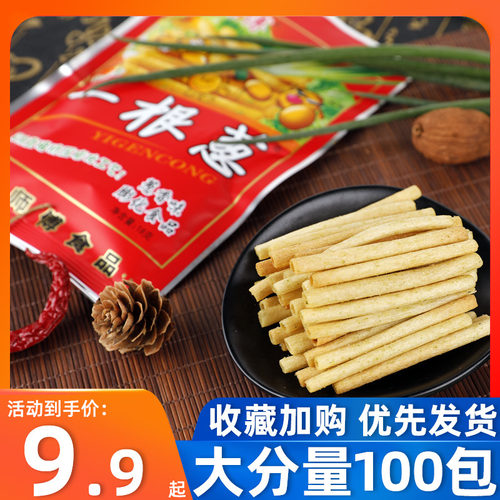 甘师傅一根葱100包8090后怀旧网红食品童年特产小吃散装小零食 - 封面