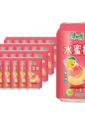 康师傅水蜜桃味24罐整箱