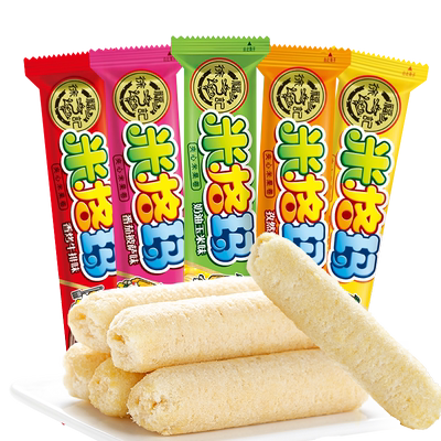 米格玛500g年货徐福记散称