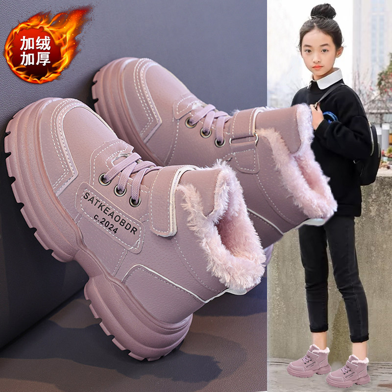 帮登正品女童鞋2025冬季新款儿童加绒加厚保暖马丁靴中大童棉鞋户