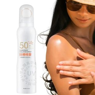 Brightens Sun Mist Whitens Sunscreen Ultra SPF50 Light