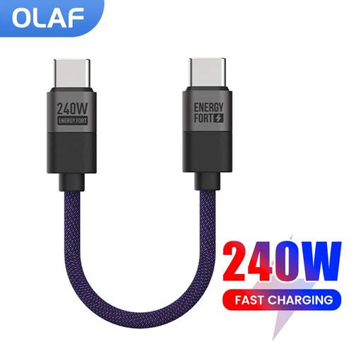 240W Short Cable Type C to Type C Quick Charging Cable 0.2M 0.5M 0.9M USB C Data Cord For Power Bank