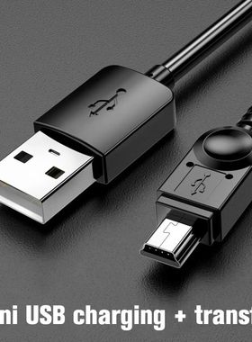 USB 2.0 5Pin Mini USB to USBA Quick Data Charger Power V3 Cables For Car DVR GPS TV PS3 HDD Mobile H