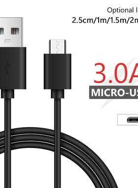 0.25/1/1.5/2/3m Micro Usb 3a Quick Charging Cable Data Sync Cord For Kindle Fire Samsung Huawei Wind