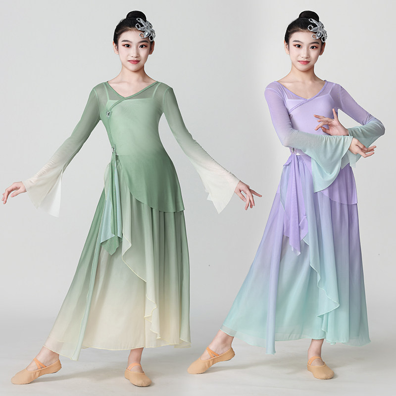 儿童古典舞表演服女练功服仙气飘逸纱衣中国舞民族舞扇子舞演出服