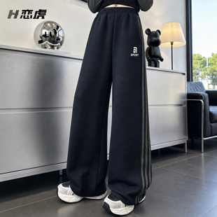 女童裤子春秋2026新款儿童休闲裤初中生大童秋冬款青少年女孩长裤