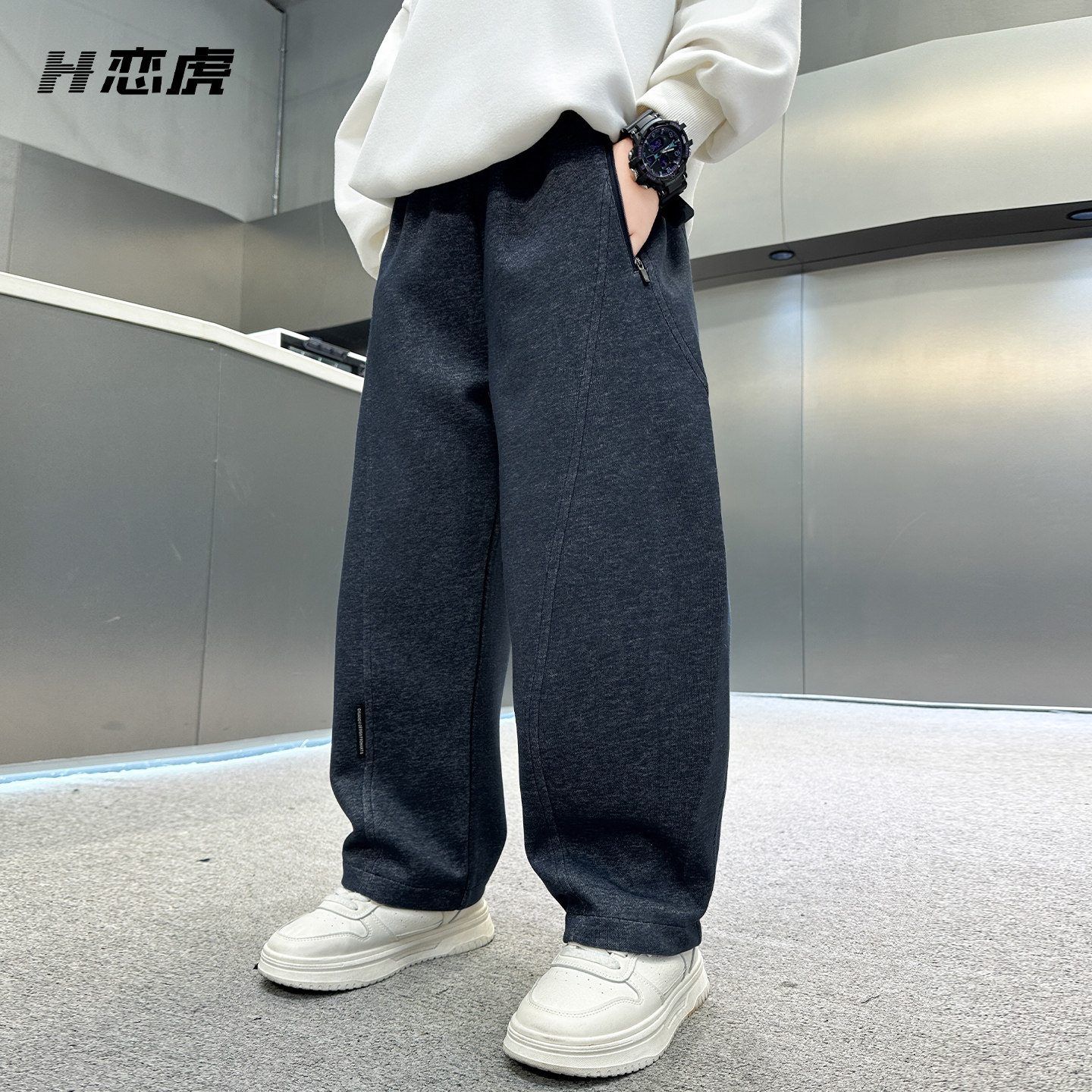 男童裤子秋2026新款儿童休闲裤冬加厚男孩弯刀裤男大童卫裤一体绒,童装/婴儿装/亲子装,裤子,淘宝优惠券,粉丝福利购,淘宝优惠卷