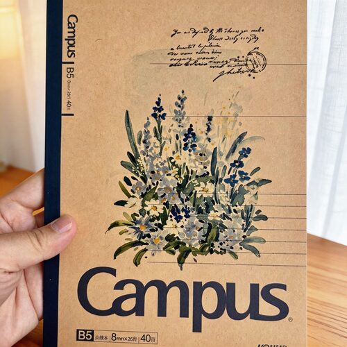 国誉B5复古花卉记事本