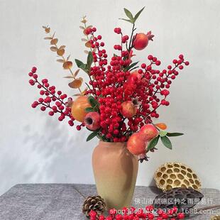 仿真北美冬青红果发财果假花浆果家居饰品乔迁新居摆件年宵花花材
