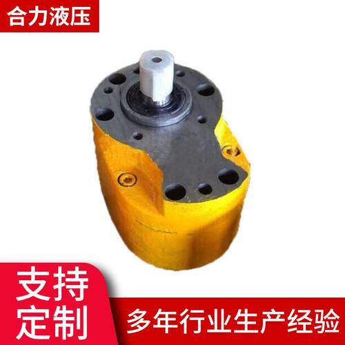 齿轮泵合力液压油泵CB-B型齿轮油泵CB-B10 16 25 63 125齿轮泵
