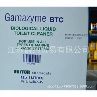 BTC 656 LTR GAMAZYME unitor厕所生物除垢剂 589945