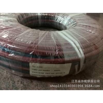 526434 TWINHOSE 2X6.3 MM RED/BLUE Unitor氧气乙炔管
