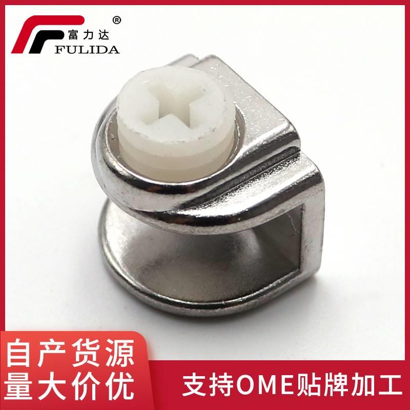 厂家直销玻璃托层板托钉锌合金固定玻璃层板夹橱窗展示柜玻璃夹