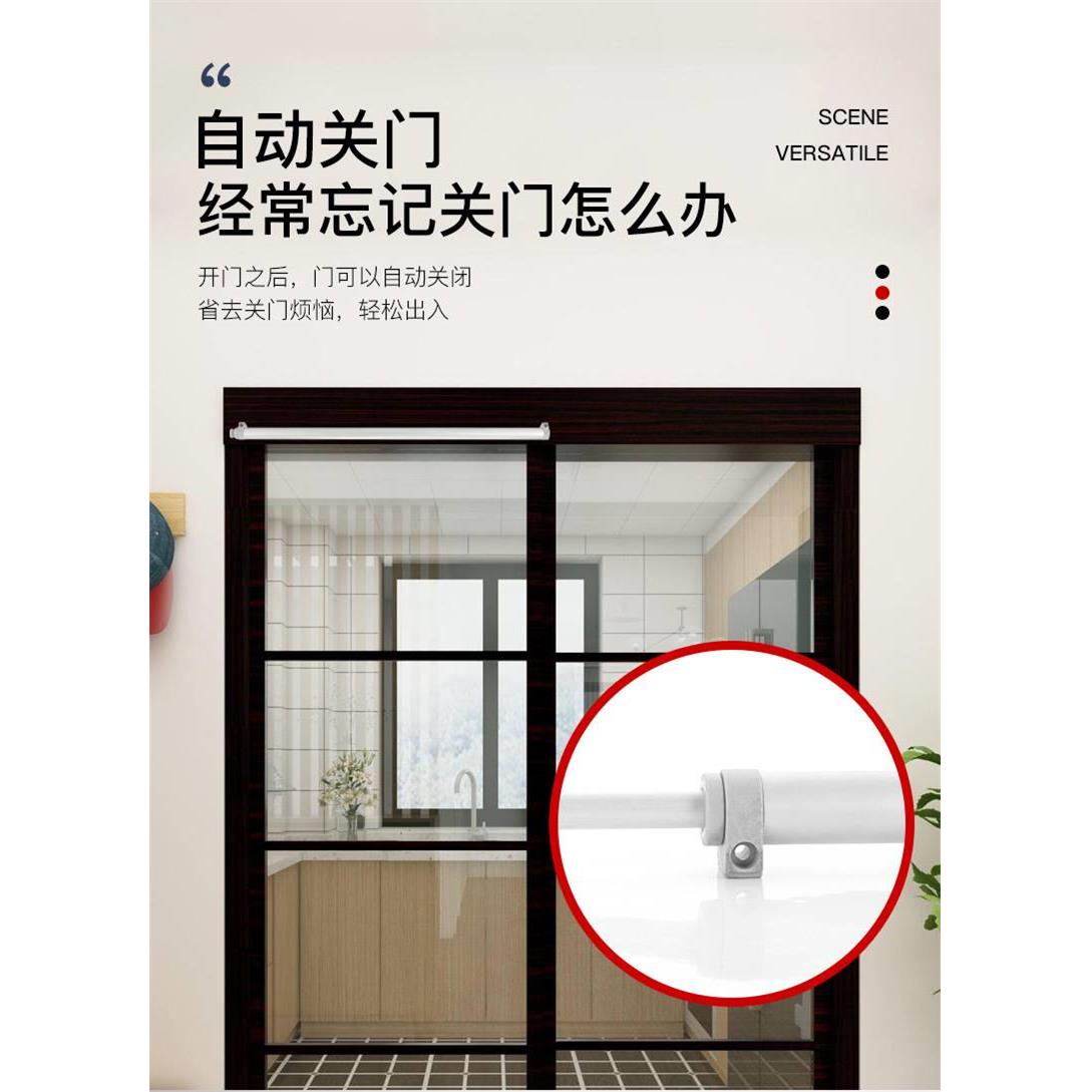 推拉门平移门缓冲自动关门器铝合金木门纱窗门气动家用闭门器80kg