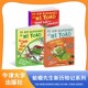 Series The Adventures Mr. 送音频译文英文原版 New 12岁儿童漫画版 蛤蟆先生新历险记系列3册 Toad 英文故事书小学生课外书籍