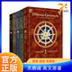 绘图有音版 小说加勒比海盗系列精装 黑珍珠号 诅咒聚魂棺世界 原著青少课外阅读 致敬经典 尽头惊涛怪浪死无对证无删减版 英文原版