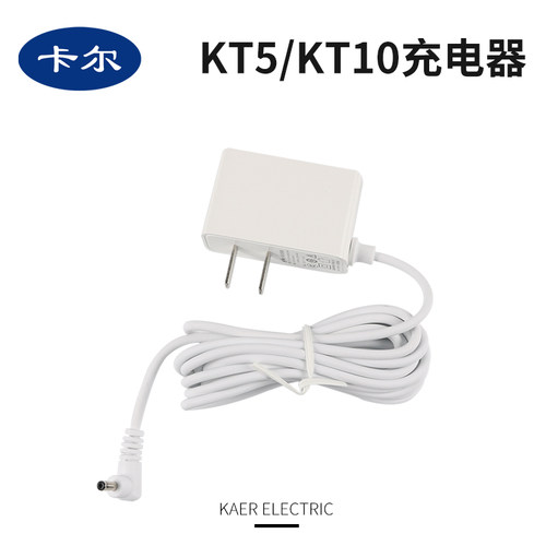 卡尔电话机配件手柄电池