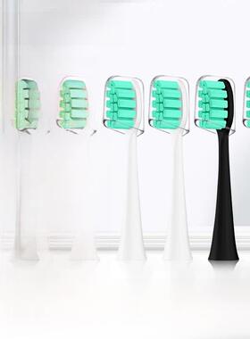 适用于相同电动牙刷头/T12/T9U/T9W/T2/T6/T8/T9通用更换