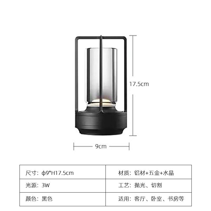 正品西餐厅吧台简约清吧酒桌氛围灯复古工业风咖啡厅充电露营床头