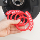 汽车个性 创意车贴油箱盖贴纸请加95号油提示语92汽油98加油柴油