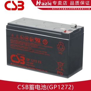 台湾CSB希世比GP1272 GP12120 GP12170 GP12260 GP12650 GP121000