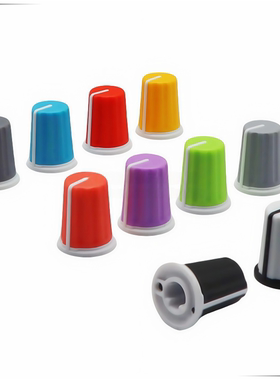 先锋DJM混音台XDJ一体机打碟EQ帽高中低旋钮帽彩色原装款DAA1305