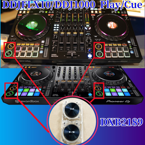 先锋DDJ1000播放暂停按键胶FLX10