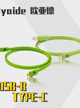 Oyaide欧亚德USB线材Neo B+TypeC先锋DJ打碟机控制器一体机数据线