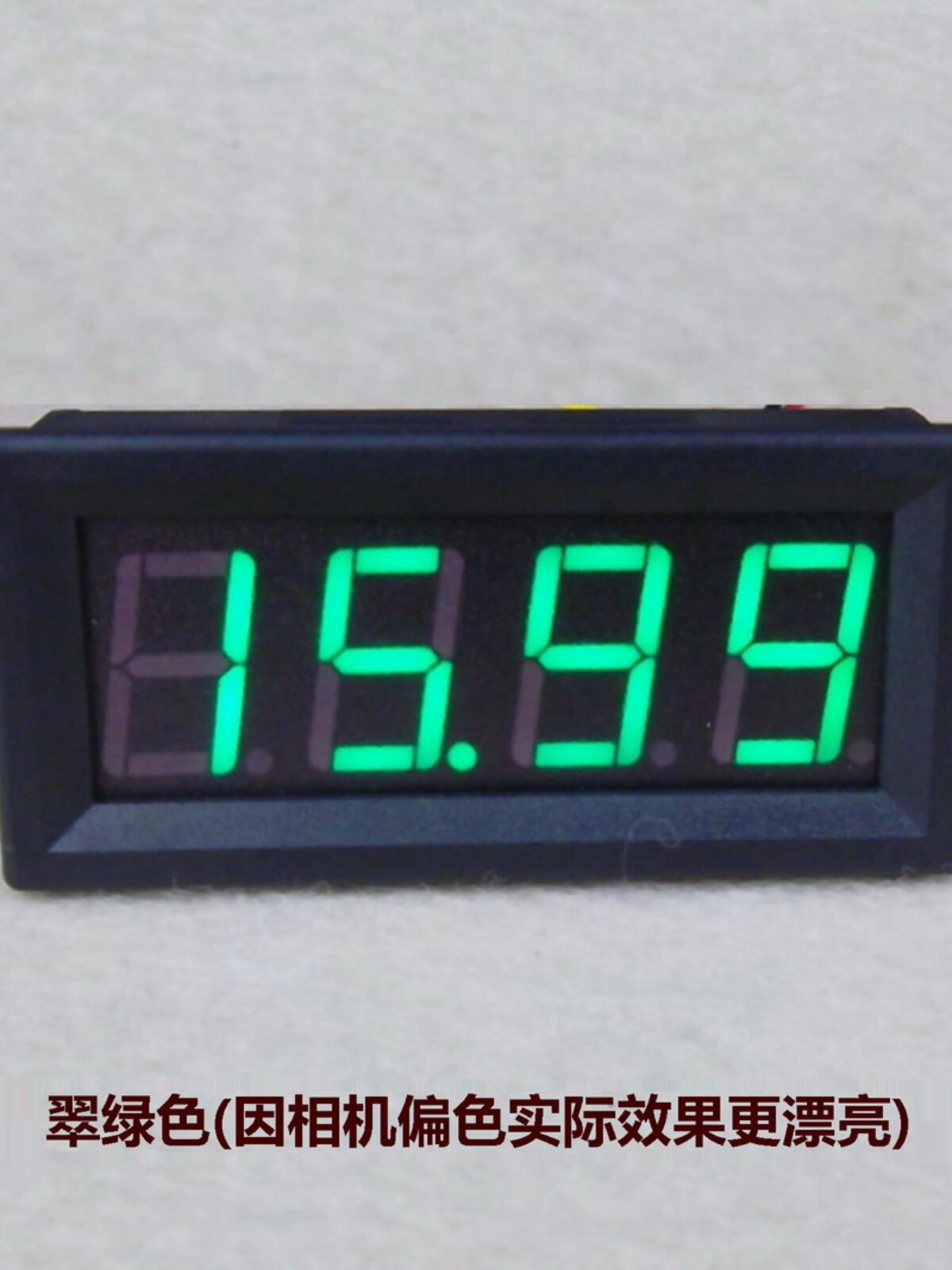 BY456V GUICHEN 0.56인치 4자리 디스플레이 고정밀 DC 전압계 0-30.00V[30V]