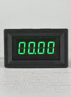 BY436VB 直流电压表DC0-50.00V(50V)带上下限报警蜂鸣器控制电平