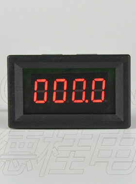 BY436VG 0-999.9V(1000V)四位0.36寸高精度电压表数显高压/直流