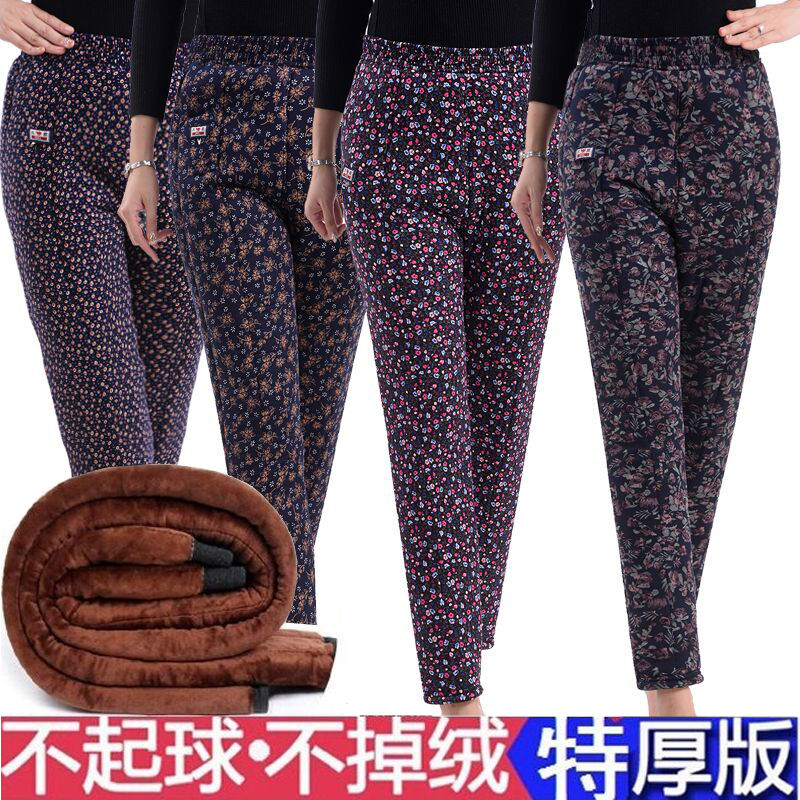 老年人棉裤女奶奶冬装裤子老太太冬季加绒裤中老年女裤妈妈驼绒裤
