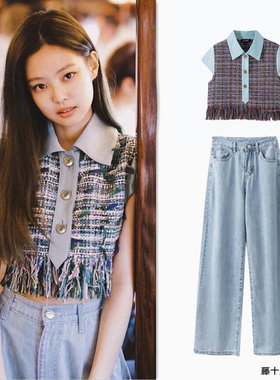jennie同款粗花呢流苏衬衫t恤