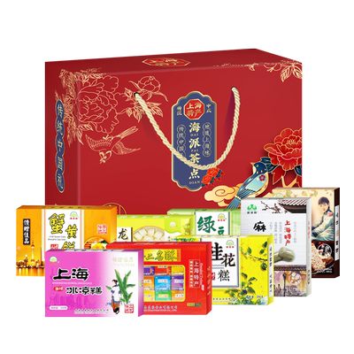 味佳林经典老上海特产传统糕点