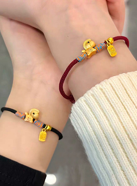 手链马年本命年女款红绳小马男士纯银999太岁男款红色编绳女金色