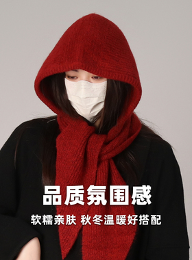帽子女士冬女款2025新款冬时尚洋气毛线冷帽冬天围巾一体冬季灰色