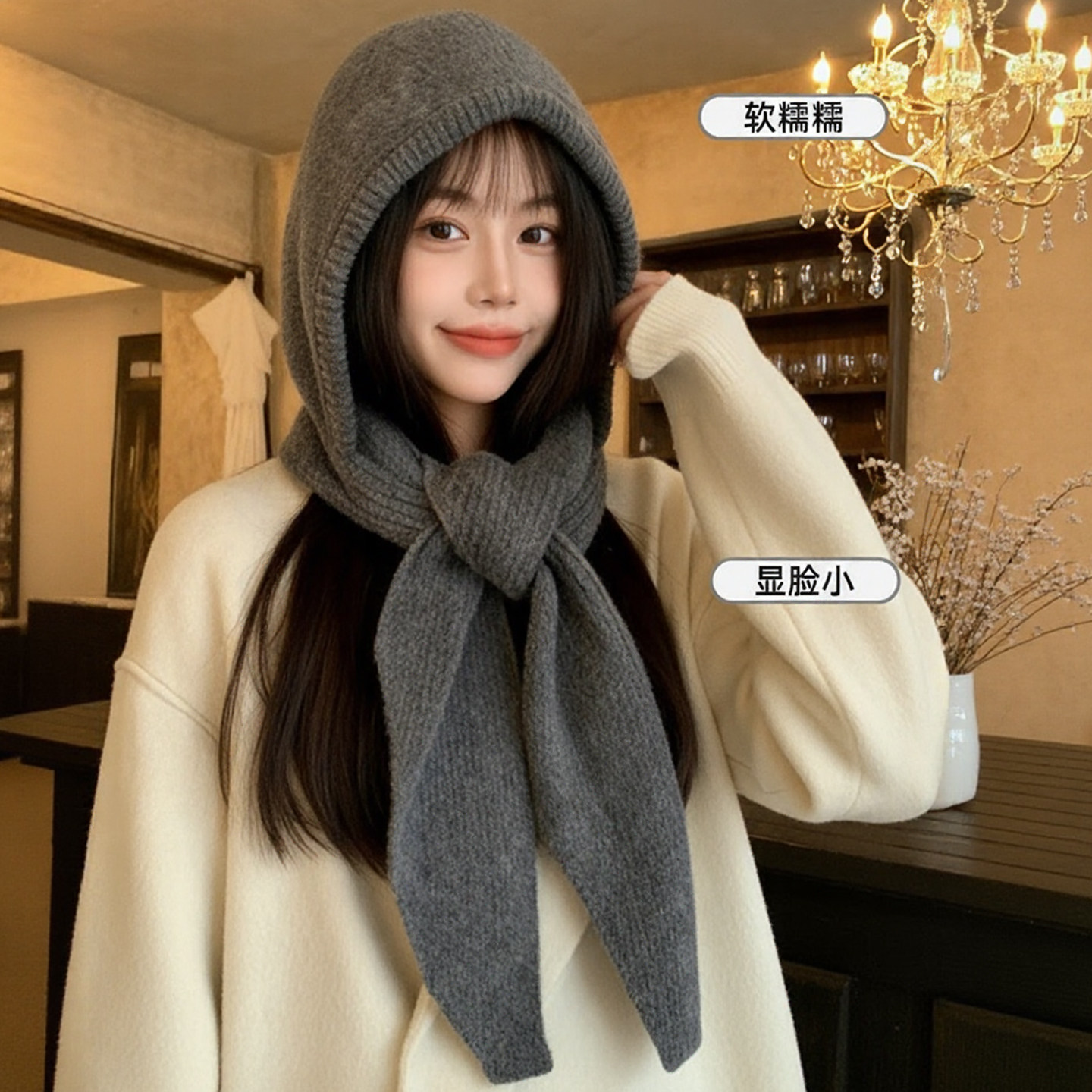 升级版加厚帽子保暖不起球无静电