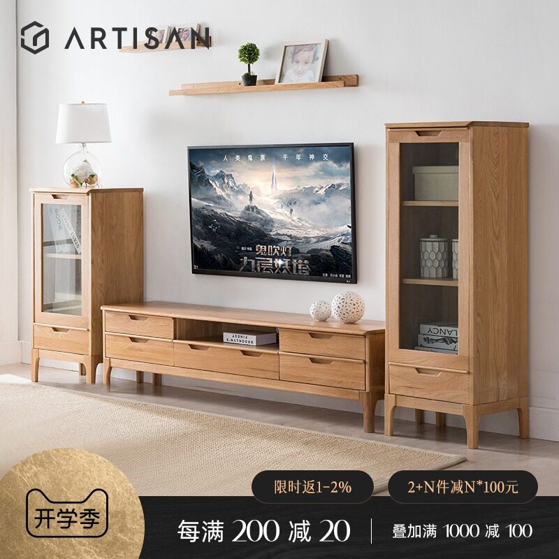 健匠北欧实木电视柜原木现代橡木日式地柜客厅简约组合酒柜组合柜在类目 住宅家具, 柜类, 电视柜中 - 来自Buy2taobao.com提供专业的淘宝代购服务