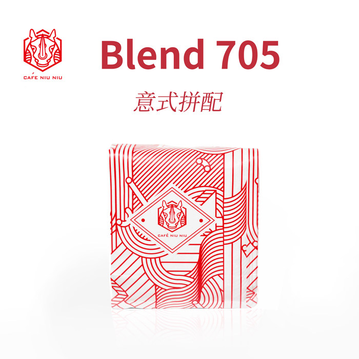 牛牛705拼配咖啡优质牛奶咖啡豆意式拼配新鲜深度烘焙张元一同款