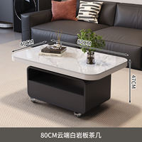 Yiyou modern minimalist style home living room small-sized sofa side creative design square movable trolley side table thumbnail 4